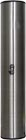 Atlas Metal Shaker, 27cm long Brushed Silver colored cylindrical hand shaker